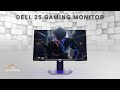 Dell 25 Gaming Monitor S2522HG Product Video (2021)