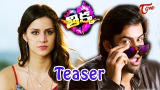 Thikka Teaser Sai Dharam Tej, Larissa Bonesi, Rajendra Prasad
