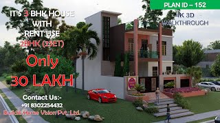 35X65 FEET HOUSE PLAN WITH 2 SET OF 2 BHK RENT PORTION @BUILDITHOME PLAN ID - 152