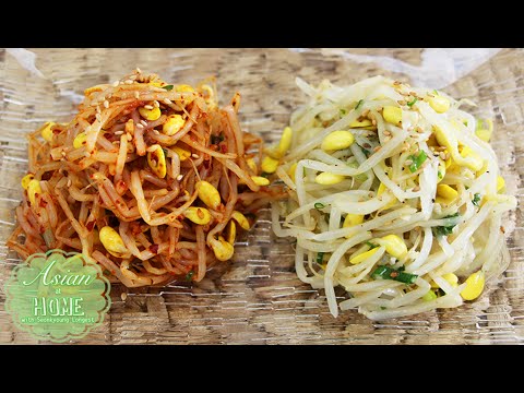 Video: Korean Soybean Sprouts