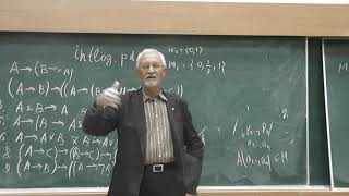 Видео 9 «Интуиционистская логика» В.Е. Плиско и В.Х. Хаханяна (автор: Vanechki: математика, биология и многое другое)