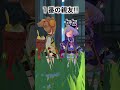 【原神】屈強ボディガードに守られるヨォーヨとは!! #shorts