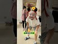 #喜爱度激励计划😂🔥🔥🔥
