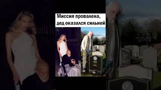#юмор #прикол #бабки #смех #анекдот #доктор #мужжена #funny #fun #comedy