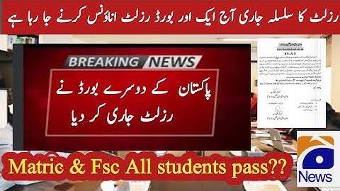 10th & 12th Class Result 2021 Announced Today - 9th & 11th Result 2021 - How to Check Result Online