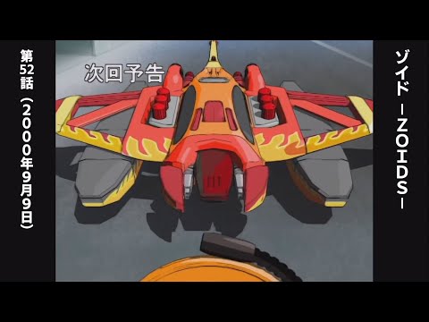 nana nana - YouTube