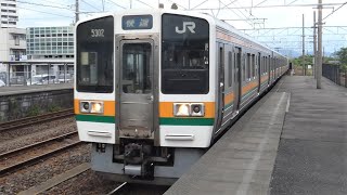 JR東海　211系 K7編成+K13編成　中央本線 春日井駅