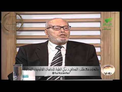 الفروقات بين الشريعة والقانون
