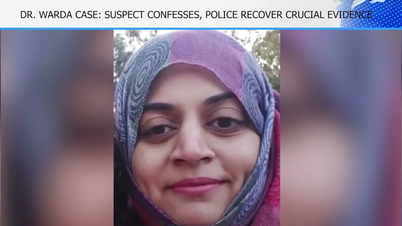 Пакистан на грани: приговор по делу о терроризме, прорыв в расследовании убийства и объявление о ...