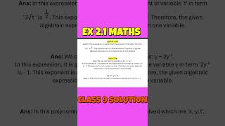 EXERCISE 2.1 SOLUTIONS CLASS 9 | MATHS SOLUTION CHAPTER 2 POLYNOMIALS NCERT #cbse9 #shorts #class9
