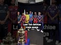 Raja ke baju mein kaun hai