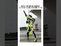 【闇医者ライダー！？】仮面ライダースナイプを解説【仮面ライダーエグゼイド】#shorts #仮面ライダー #ゆっくり解説