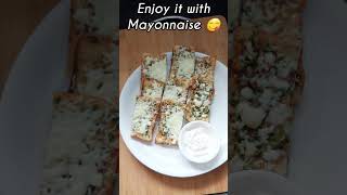 Cheese Garlic Bread Recipe | How To Make Cheesy Garlic Bread on Tawa