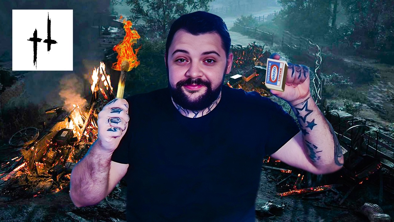 🔴 Тут вроде ивент скоро - Hunt Showdown 1896 | НОСОК