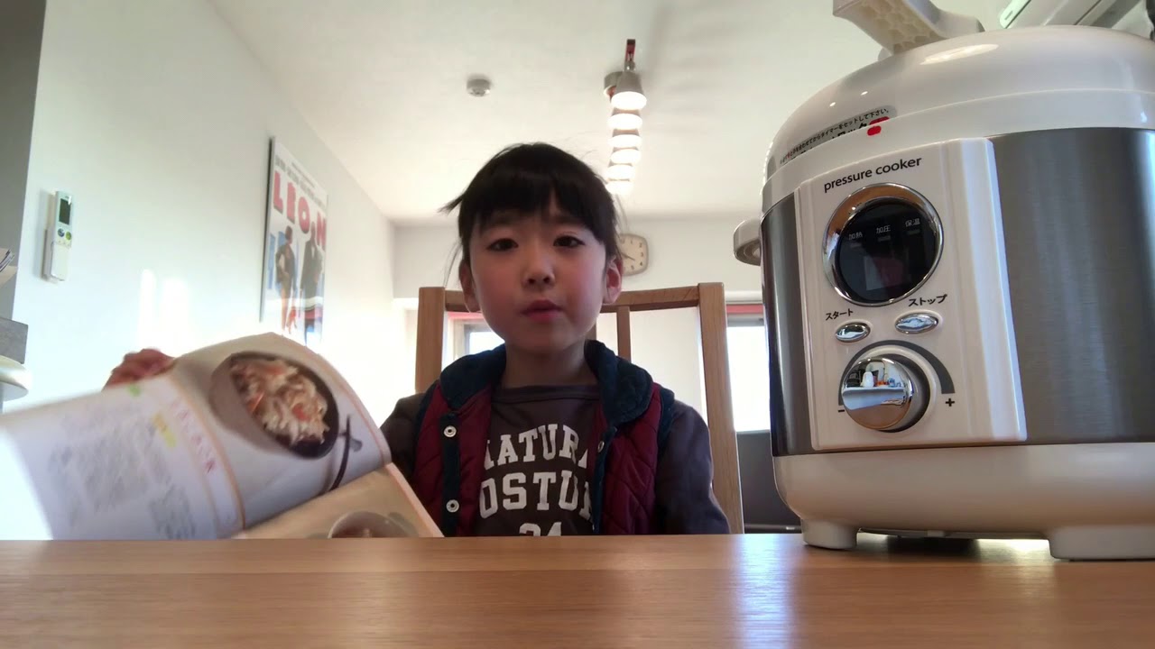 ほったらかし電気圧力鍋の口コミ さすがだね ほったらかし電気圧力鍋の口コミ さすがだね