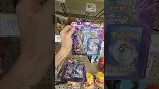 #Pokemon  TCG Lightning Set 4 PACKS!!! #evolvingskies #walgreens #pokémon
