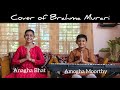 Lingashtakam cover by anagha bhat  amogha moorthy bhakti brahmamurarisurarchitalingam