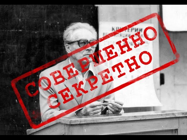 Лечение болезней без лекарств. Метод дыхания по Бутейко (архивное видео)