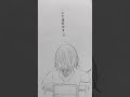 この選択は正しいのか