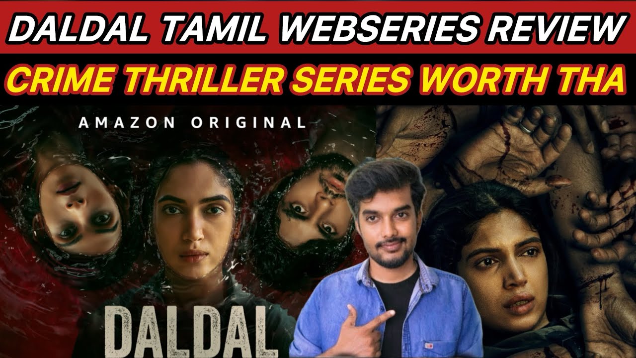Daldal Webseries Review 🤯🔥Tamil Dubbed Thriller Series Daldal Review by CriticsMohan 