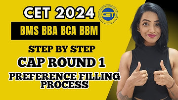 MAH CET 2024:Complete Guide to CAP Round 1| COLLEGE PREFRENCE | BMS, BBA, BCA, BBM | PRO TIPS