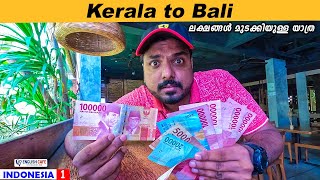EP1 - Solo Trip to Indonesia | Kerala to Bali | Scoot Airline
