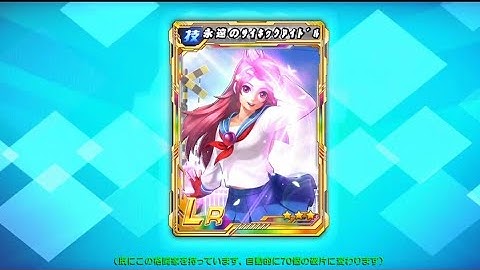 KOF 98 UMOL JP SERVER free bar draw  opening 🥹🔥enjoy and subscribe ❤️