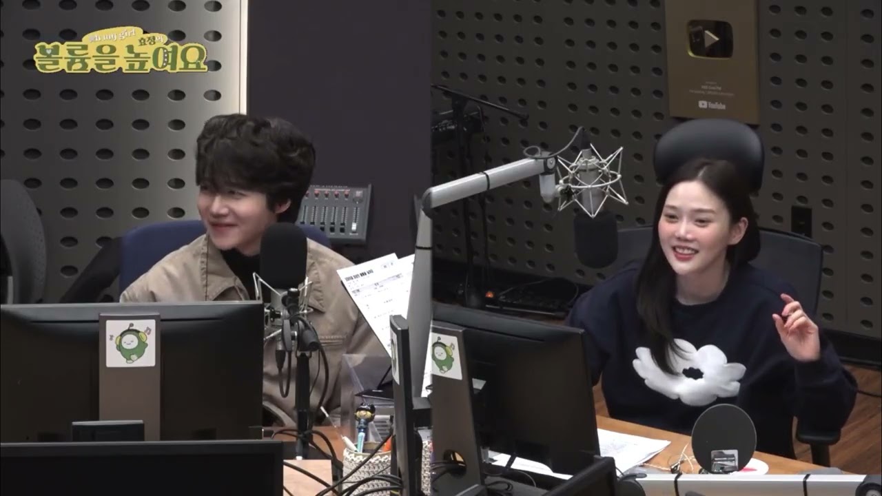 260121 볼륨을 높여요 펜타곤 진호