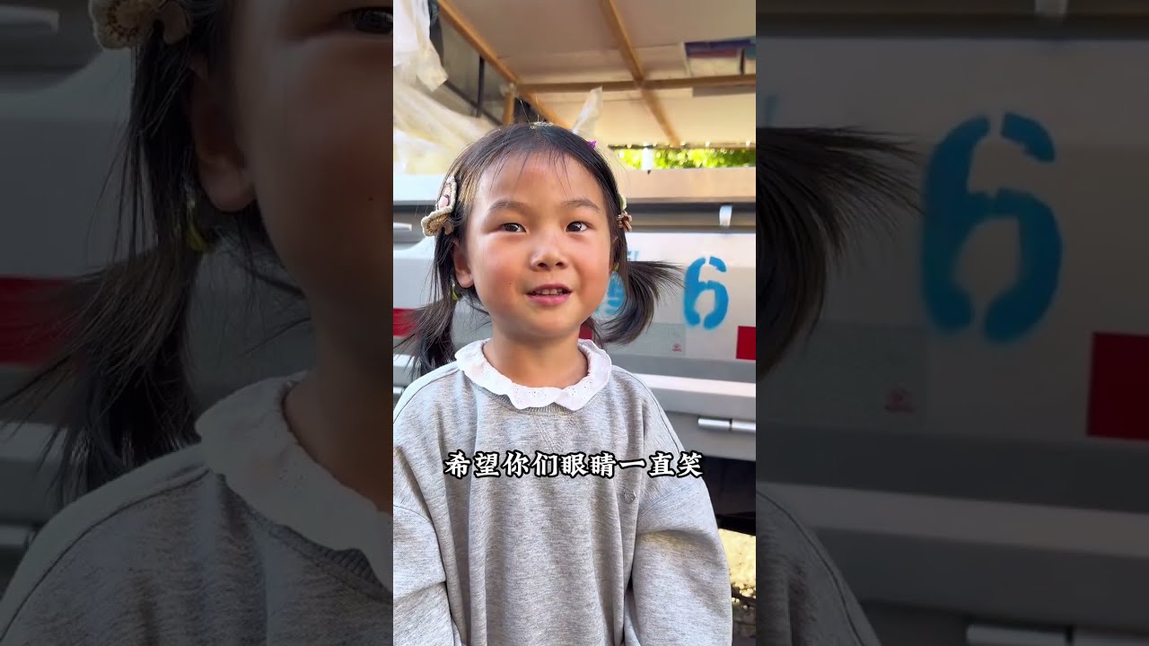 等妈妈卖东西回家的孩子、生活不是只有疲惫还有甜、作为父母感觉亏欠孩子很多、顾外面事情就顾不了在家的孩子、但是看到你们的懂事、仿佛一切都值了