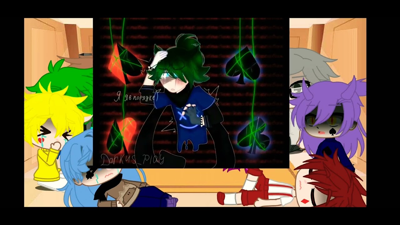 13 Карта реакция на вару