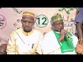 Ramadan Tafsir 12 Daga Sheikh Ubale Adakawa Kano