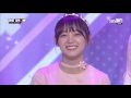 아이오아이 Ioi 벚꽃이 지면 아이오아이 Ioi 벚꽃이 지면