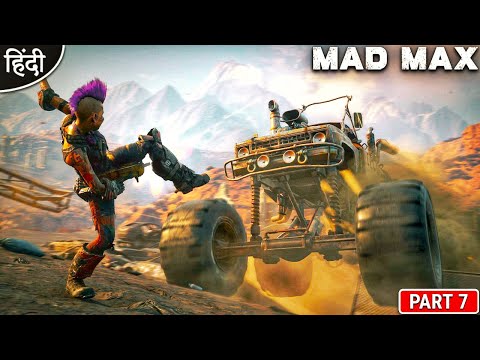 I Get My New Balloon : Mad Max : Playing New PC Game : अभी मजा आयेगा ना बिडू : Part 7 [ Hindi ] thumbnail