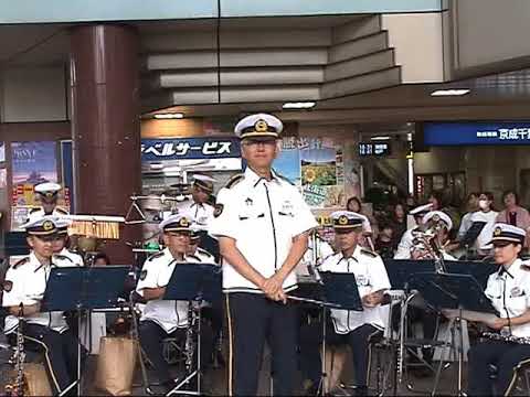 千葉県警察音楽隊の神対応が凄い Youtube