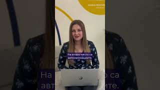 🎙️ Ренета Пелова, Head of Talent Acquisition, Global Tech Markets, се включва в #CareerShowTrends