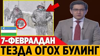 ШОШИЛИНЧ ЭРТАГА ОБ-ХАВО УЗГАРДИ ТЕЗДА ВИДЕОДА КУРИНГ..