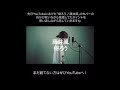 帰ろう / 藤井風  covered by  Kei Takebuchi | 竹渕慶 解説付き (short ver. フルver.は公式動画へ)