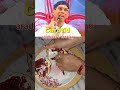Ryan Fernando favorite pomegranate #food #dietician Ryan Fernando