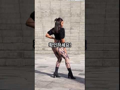레깅스 룩북 & 하울 영상, 이렇게 만들면 완판! #레깅스 #룩북 #하울 #shorts #aivoice
