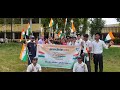     azadi ka amrit mahotsva har ghar tringa  by nss dk college dumraon