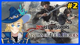 Dong Zhuo's Iron Fist | Dynasty Warriors Origins | Visions of Four Heroes DLC