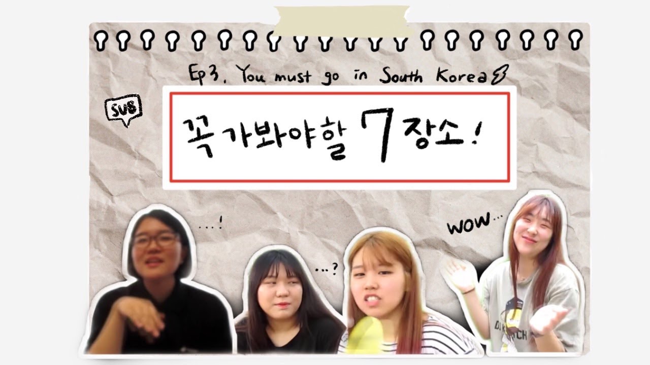 Places to Visit in KOREA by Korean / Korean react to "Korea TOP7 Travel