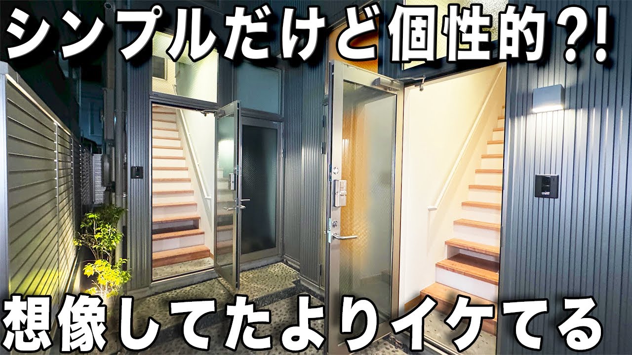 Внутри уникальной квартиры в Токио.сравнили три комнаты.