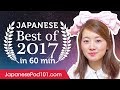 Learn Japanese in 60 minutes - The Best of 2017