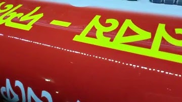 Eco solvent Printer।। i3200/dx5/xp600 Print Head