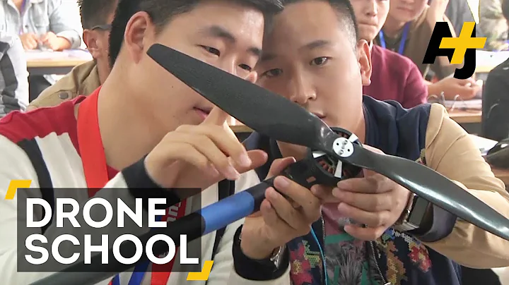 Drone School: Students In China Are Getting Licensed To Drone - DayDayNews