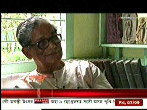 DR BIRENDRANATH DATTA 02