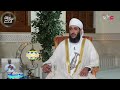 هل امتناع المرأة عن وضع الحناء بعد شهر من وفاة أحد الأقارب مخالف لقول النبي ﷺ 