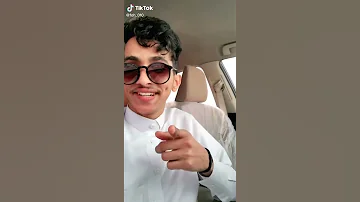 يلا يلا انا احبك وأنت تحبني فهد الحربي 