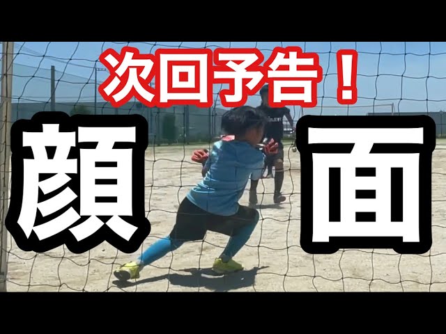 サッカーvlog 灼熱の戦い 関東リーグ後期開幕 ザスパ草津チャレンジャーズvs Vonds市原vert 60 Youtube